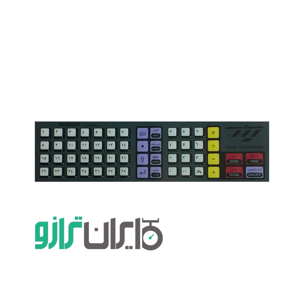 خرید کیبورد یدکی ترازو دیجیتال پند مدل PX6000